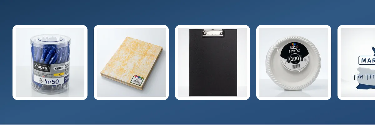 כלי הגשה רב-פעמיים - מבחר מוצרים בסיטונאות | וואי מרקט