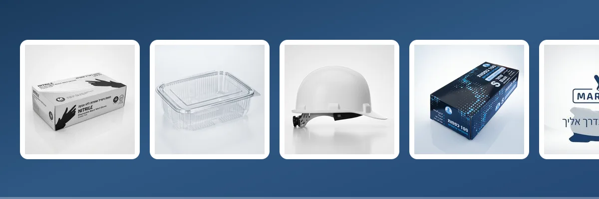 ציוד בטיחות ומיגון אישי לעסקים - YMARKET - מבחר מוצרים בסיטונאות | וואי מרקט