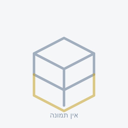 כרית יפנית בודדת