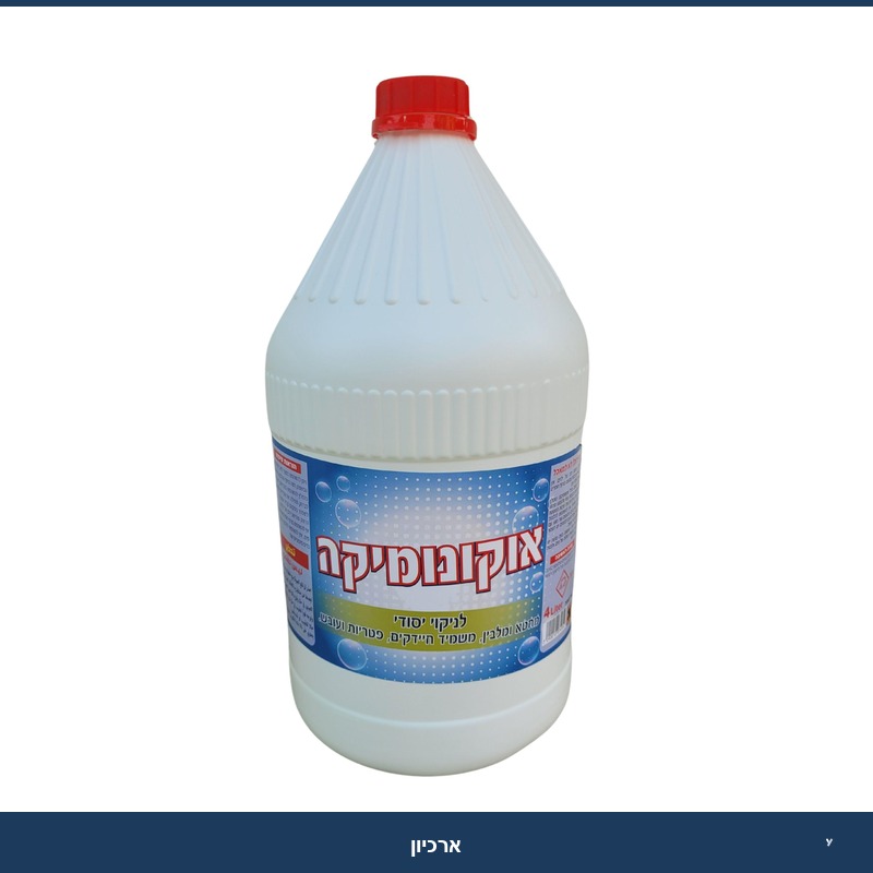 אקונומיקה 4 ליטר (קלין) 3.5% חומר פעיל