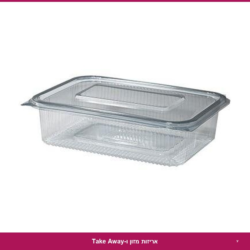 מגש שקד 60 ארוז 400 יח'