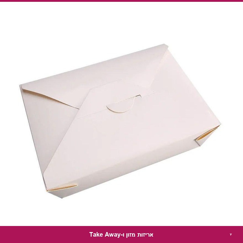 קרטון BIO 3 - לבן א' 300 יח'