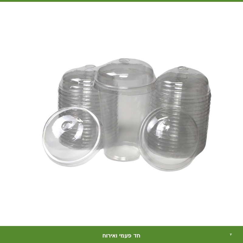 מכסה כיפה 85 עם חור - 2000 יח'