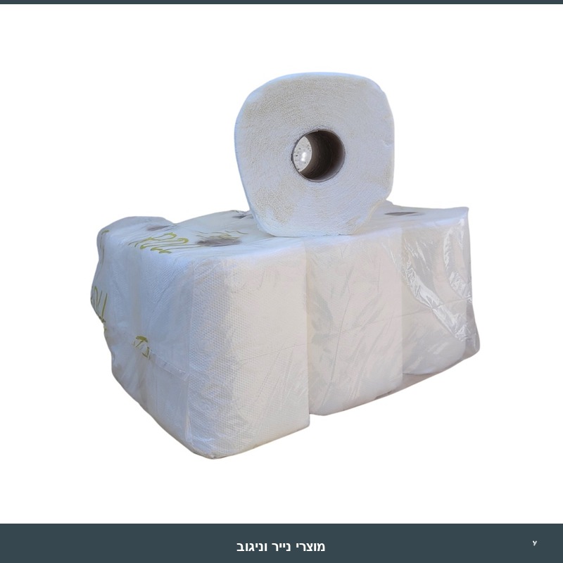 נייר מגבת סופר 6 גלילים