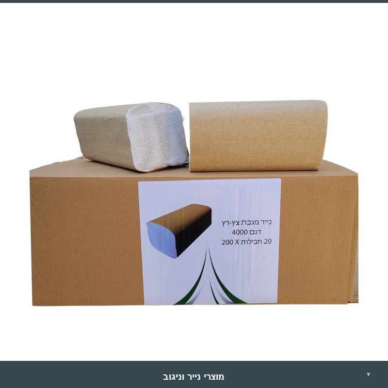 מגבת צץ רץ - רץ אורן 4000 יח