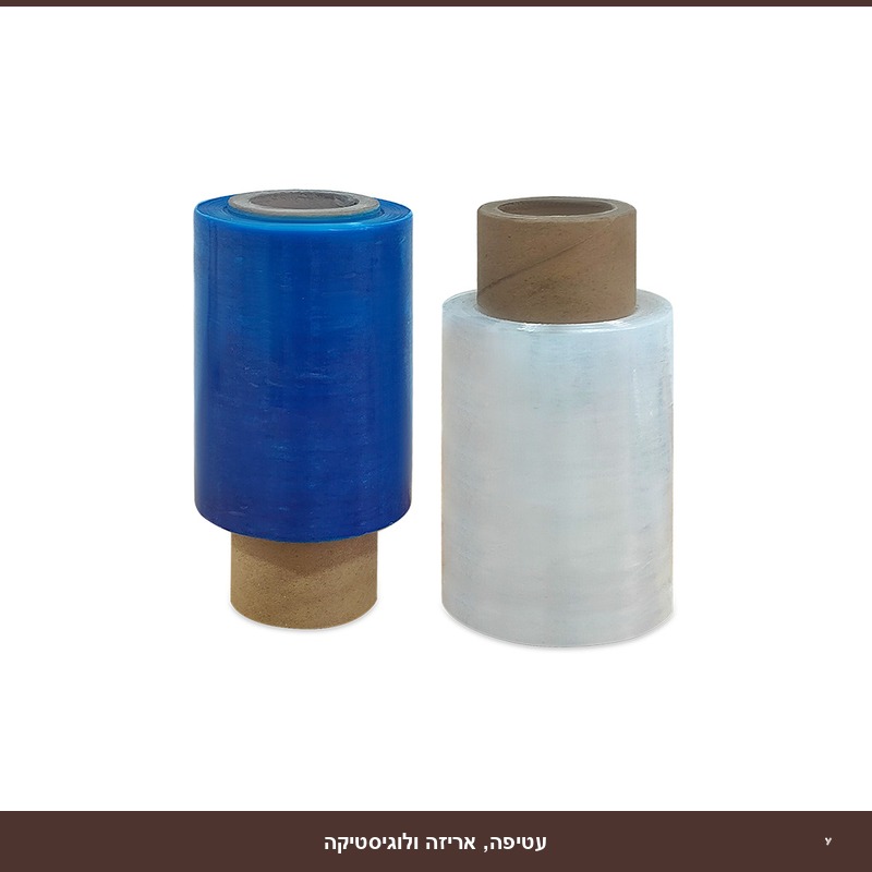 מיני סטרץ 300 כחול/לבן