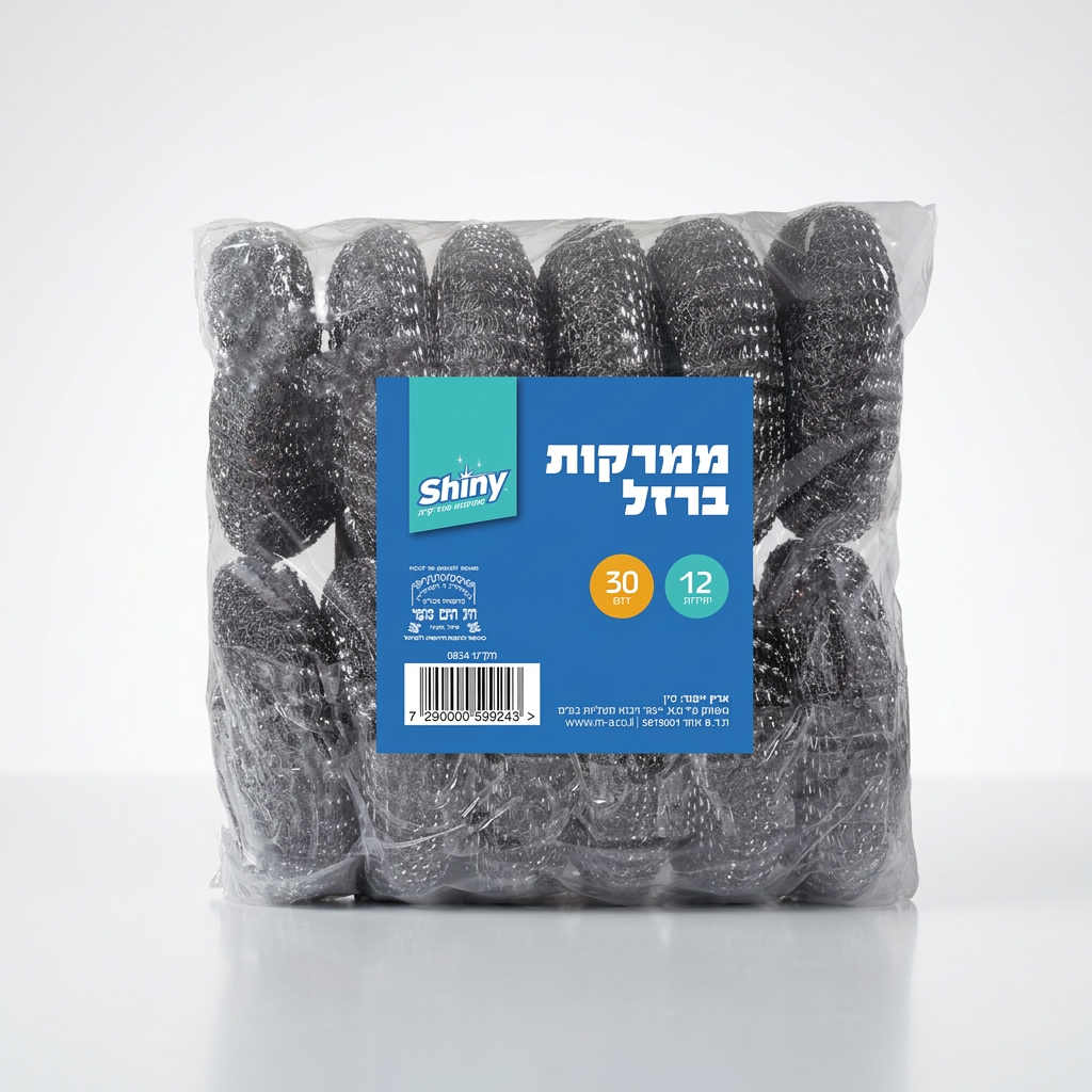 12 ממרקות ברזל 30 גר'