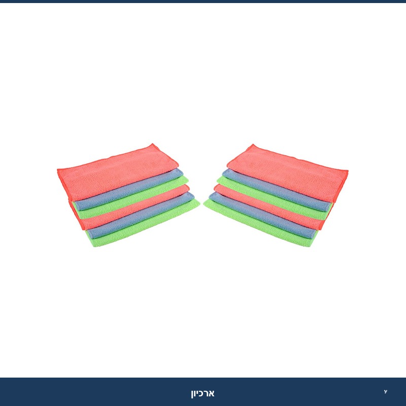 מטליות מיקרופייבר לרצפה בתפזורת 12 יח