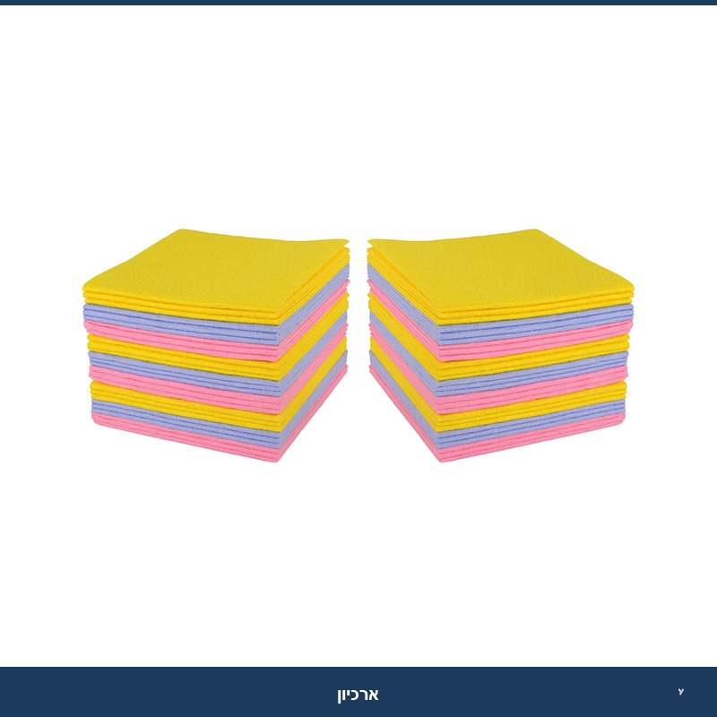 מטליות בתפזורת IN/PE (ורוד) 30*30 ס