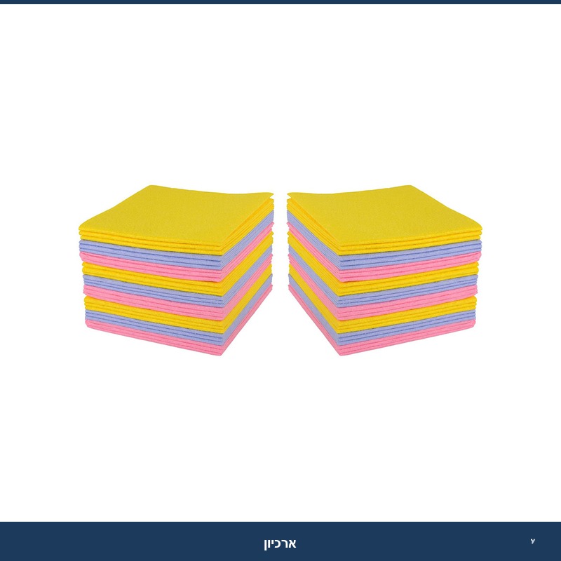 מטליות בתפזורת IN/PE (צהוב) 30*30 ס