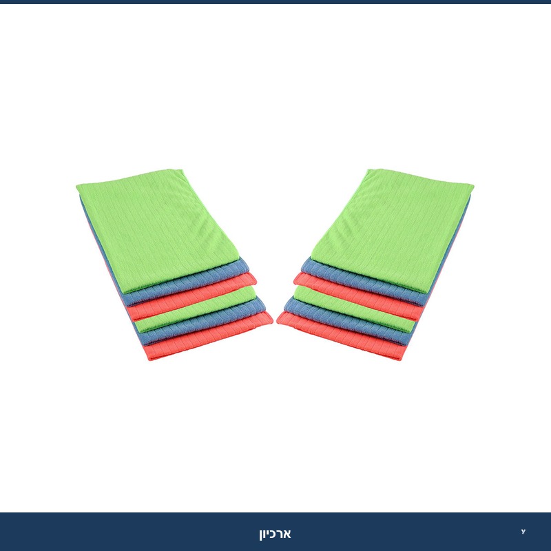 מיקרו כלל תפזורת מגוון צבעים 30*30 ס