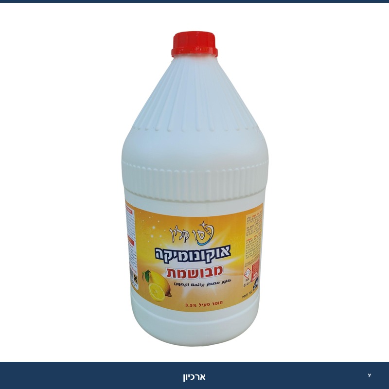 אקונומיקה ריחנית 4 ליטר