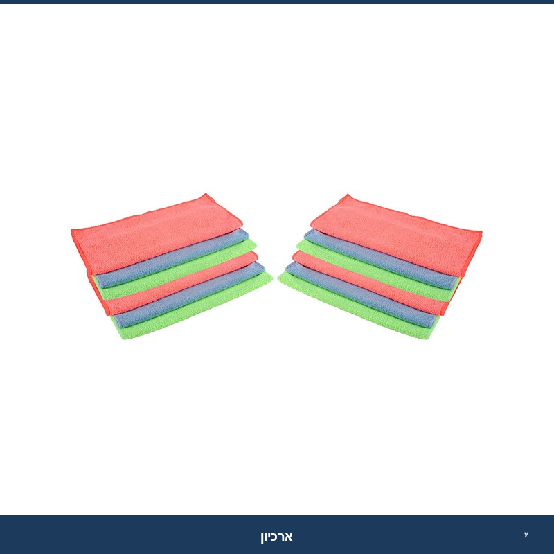 מטליות מיקרופייבר לרצפה בתפזורת 12 יח - Shainy