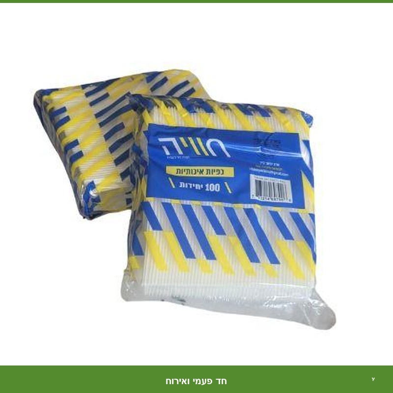 כפית פשוטה 100 יח'