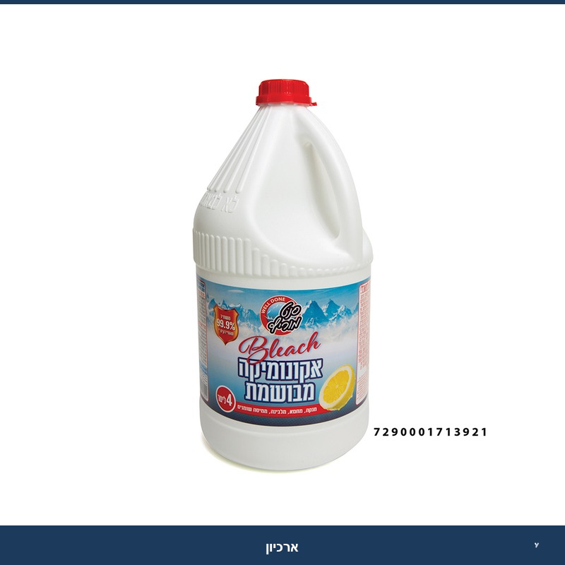 אקונומיקה מבושמת 4 ל' - סמט מוריץ