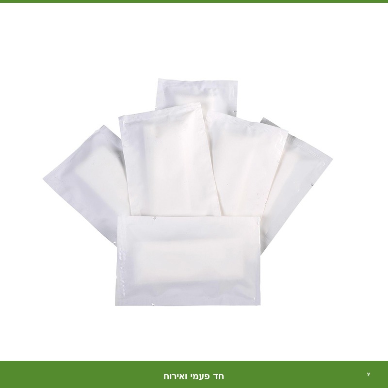 מגבון אישי חלק (לבן) 1000 יחידות