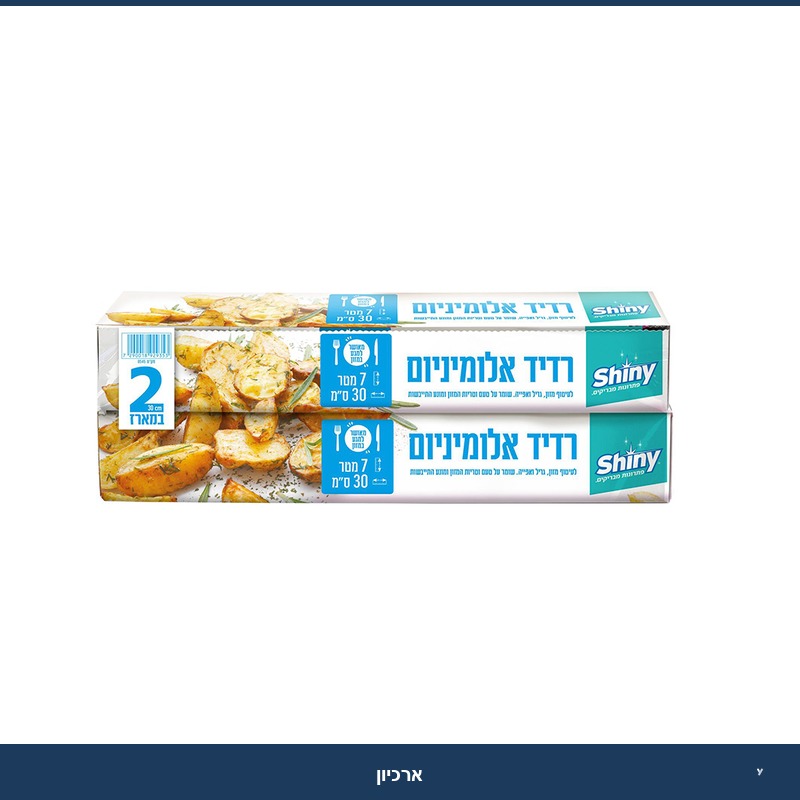 זוג רדידי אלומיניום רוחב 30 ס