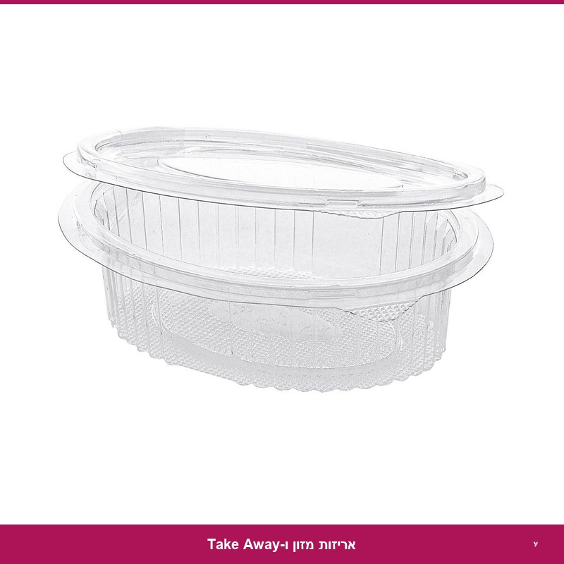 גביע לחמוצים 80 מ