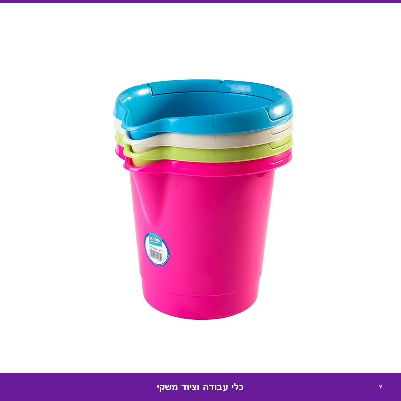 דלי שטיפה עם פיה - 12 ליטר