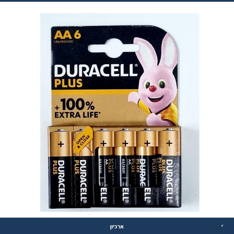 סוללות דורסל AA מארז 6 יחידות