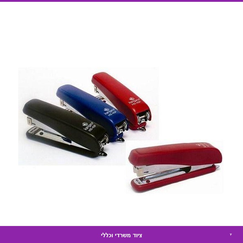 שדכן סיכות מס 45 קנגרו