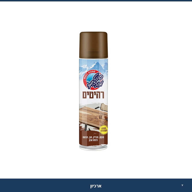 תרסיס רהיט 300 מ