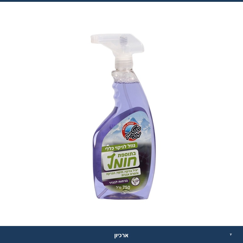 נוזל לניקוי כללי בתוספת חומץ 750 מ