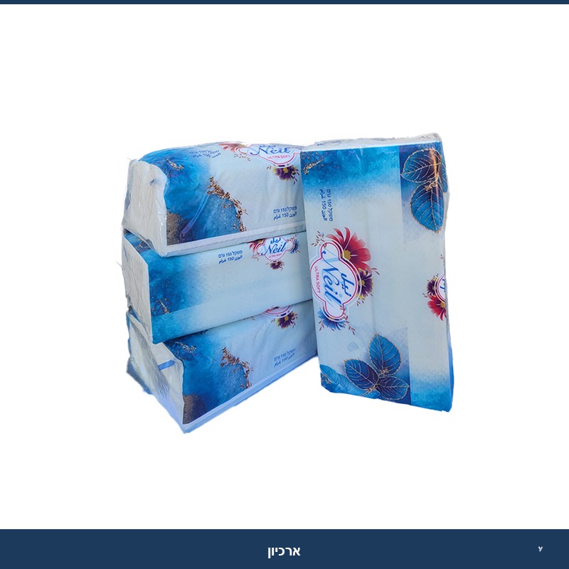 ממחטות טישו רבעיה - 150 גרם