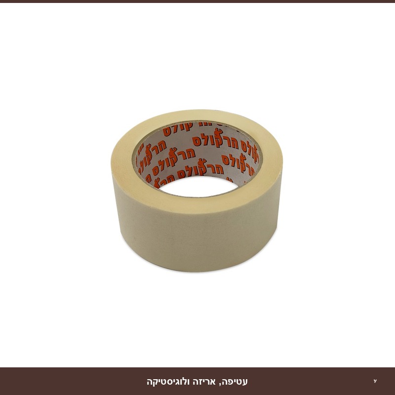 מסקנטייפ 2.6 סמ רוחב 25 מטר