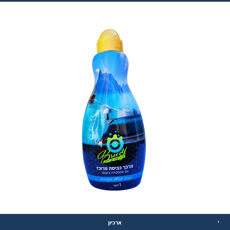 מרכך כביסה 1 ליטר אקסטרא בישום - בניחוח קריבים