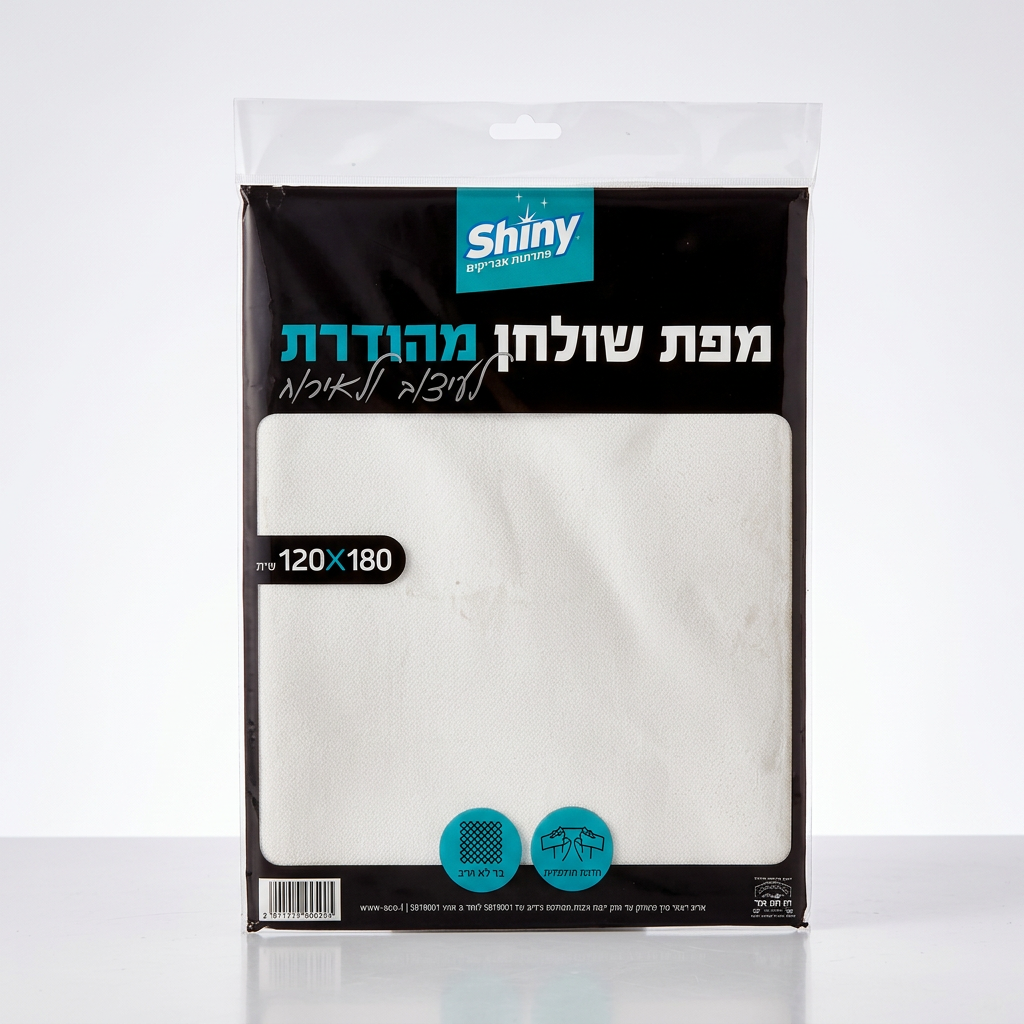 מפת שולחן מהודרת 120*180