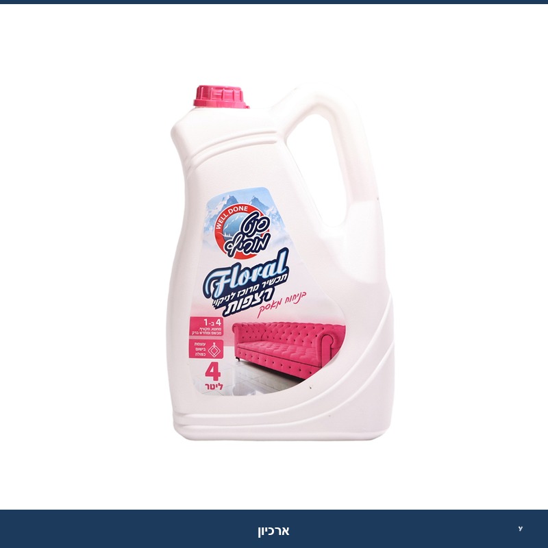 נוזל רצפות בניחוח מאסק 4 ל' - סנט מוריץ