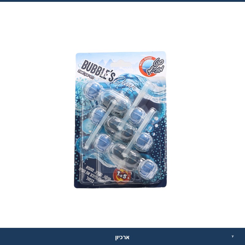 כדוריות אסלה אוקיינוס שלישיה - סנט מוריץ