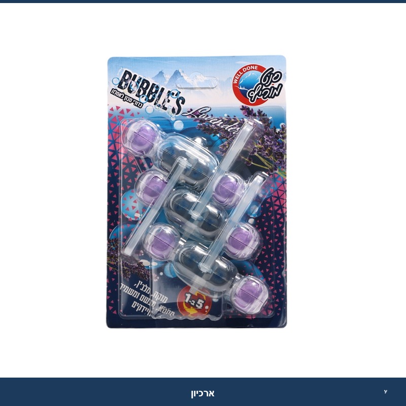 כדוריות אסלה לבנדר שלישיה - סנט מוריץ