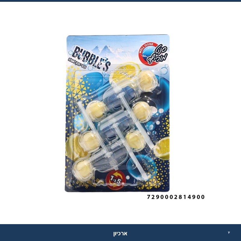 כדוריות אסלה לימון שלישיה - סנט מוריץ