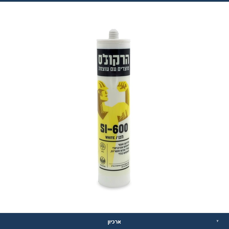 דבק סיליקון אצטי SI-600