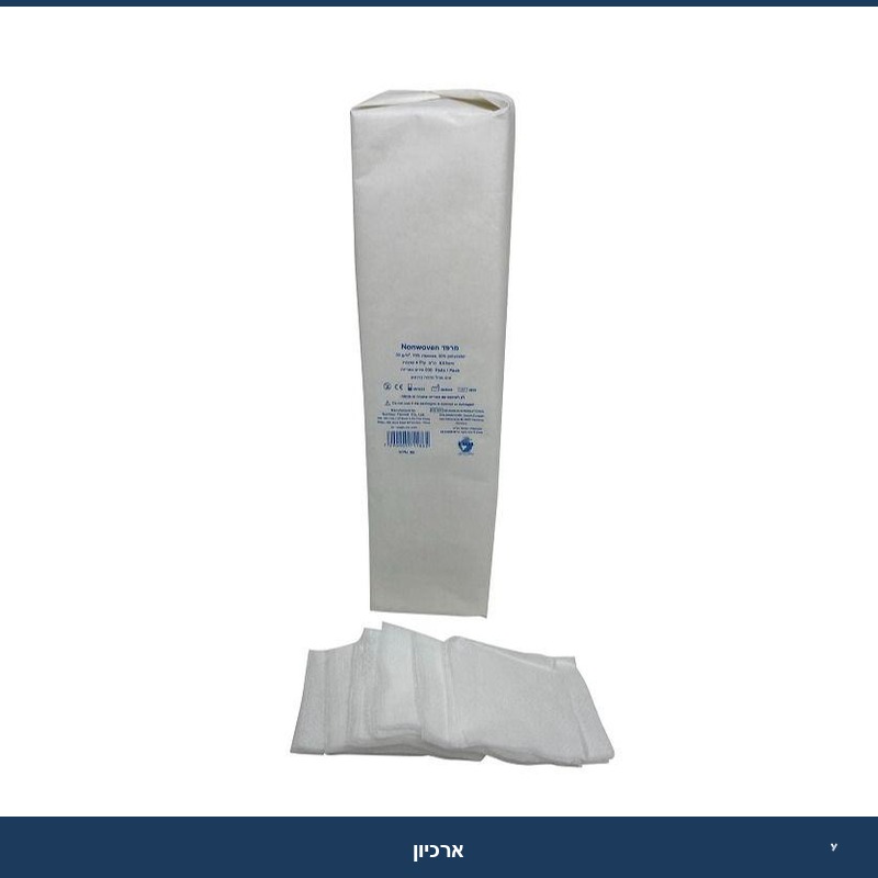 פד אלבד 5*5 200 יח' (100 מארזים בקרטון)