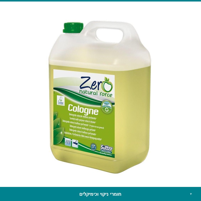 חומר למכונות שטיפה - קולוניה 5 ל'