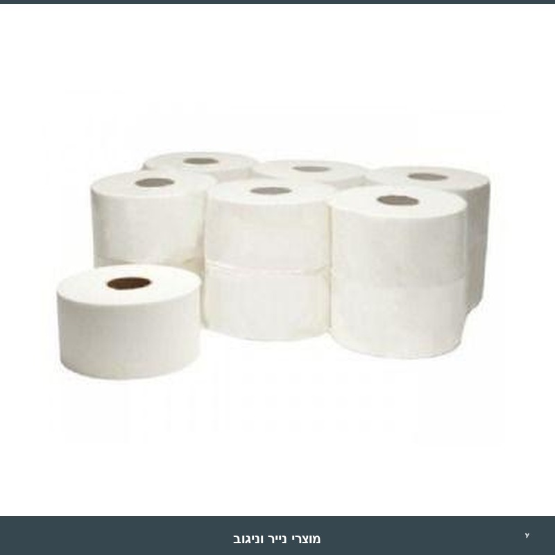 סמארט בומבה צר 1/12 דגם 200 + פרפורציה