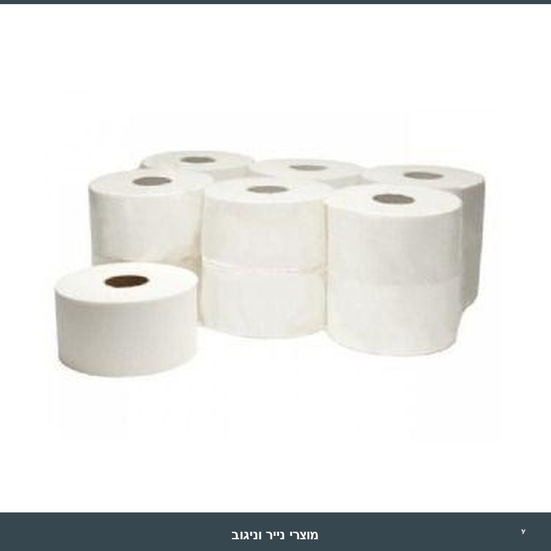 סמארט בומבה רחב 1/12 דגם 200 + פרפורציה