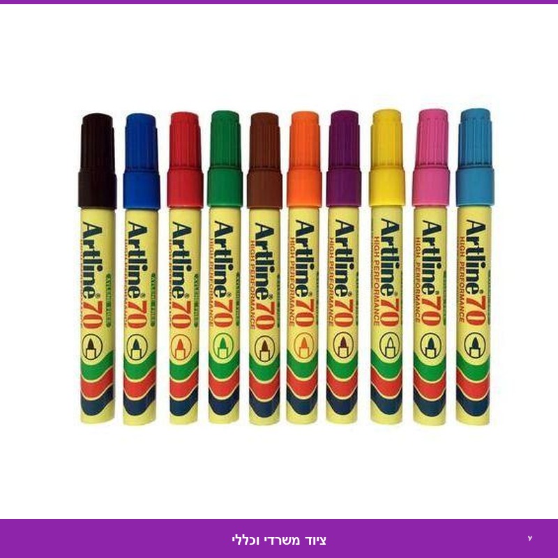 סט 12 לורד 70 צבעוני