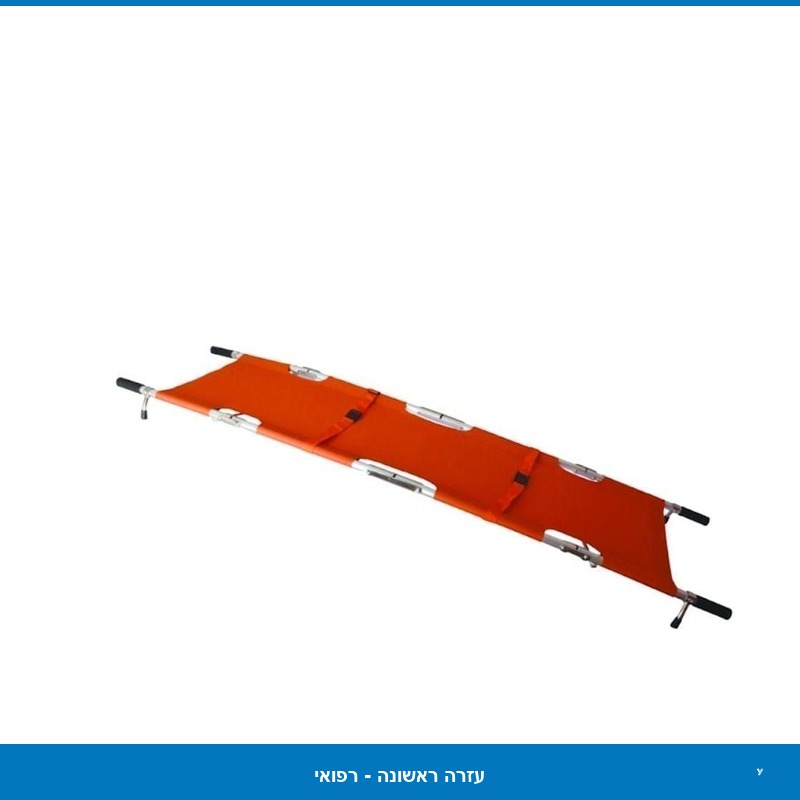 צמר גפן 100 גר'