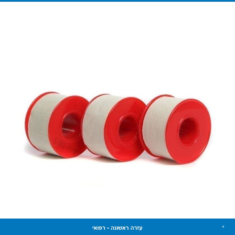 אספלניות פלסטר בד