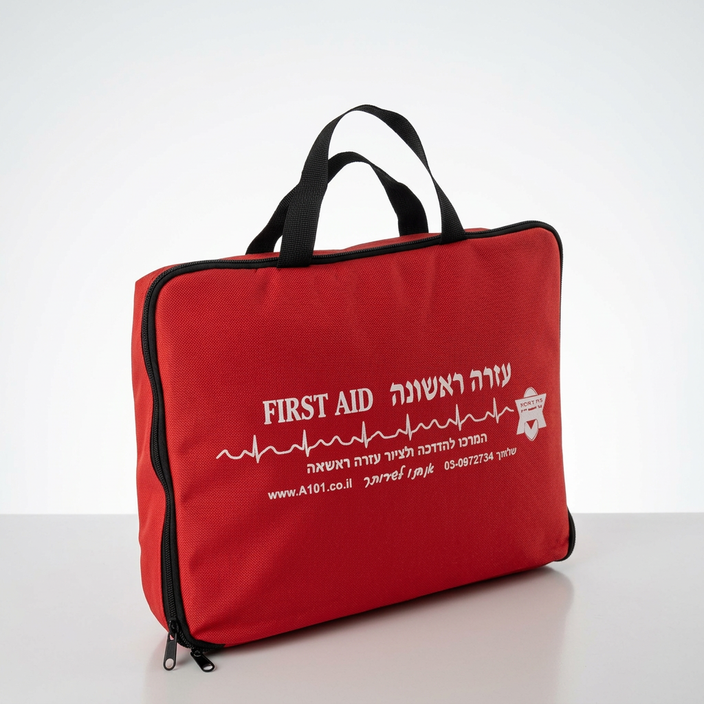 תיק מרופד למכשיר החייאה