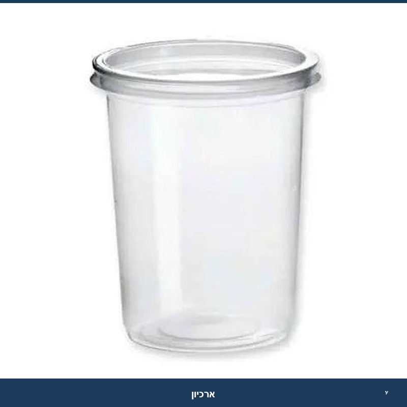 כוס גביע (174) - ק