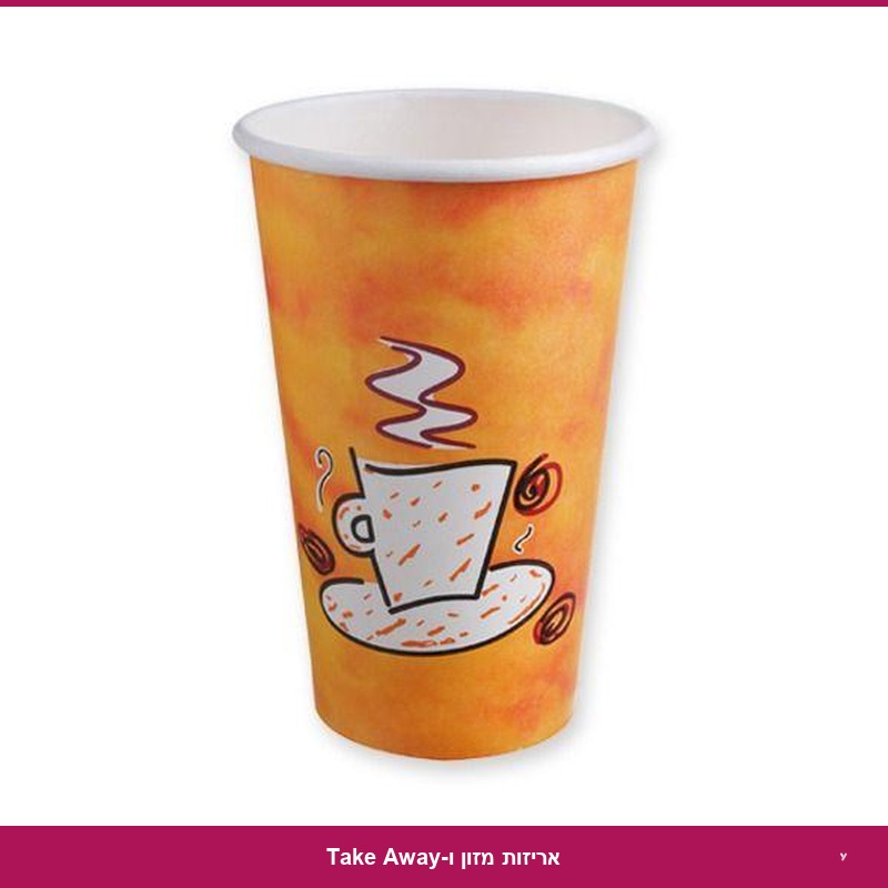 מגש אלומניום אינגליש קייק קצר