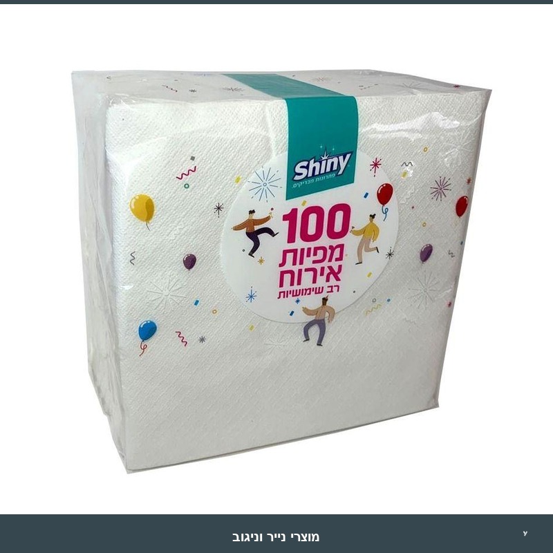 מפיות פסטי 100 מפיות בחבילה