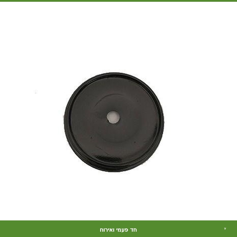 מכסה שטוח שחור לכוס 95 א' 1000 יח'