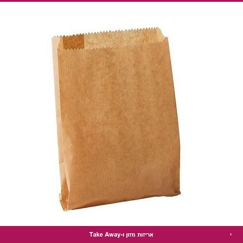 שקיות נייר מס' 14 חום - א' 1000 יח'