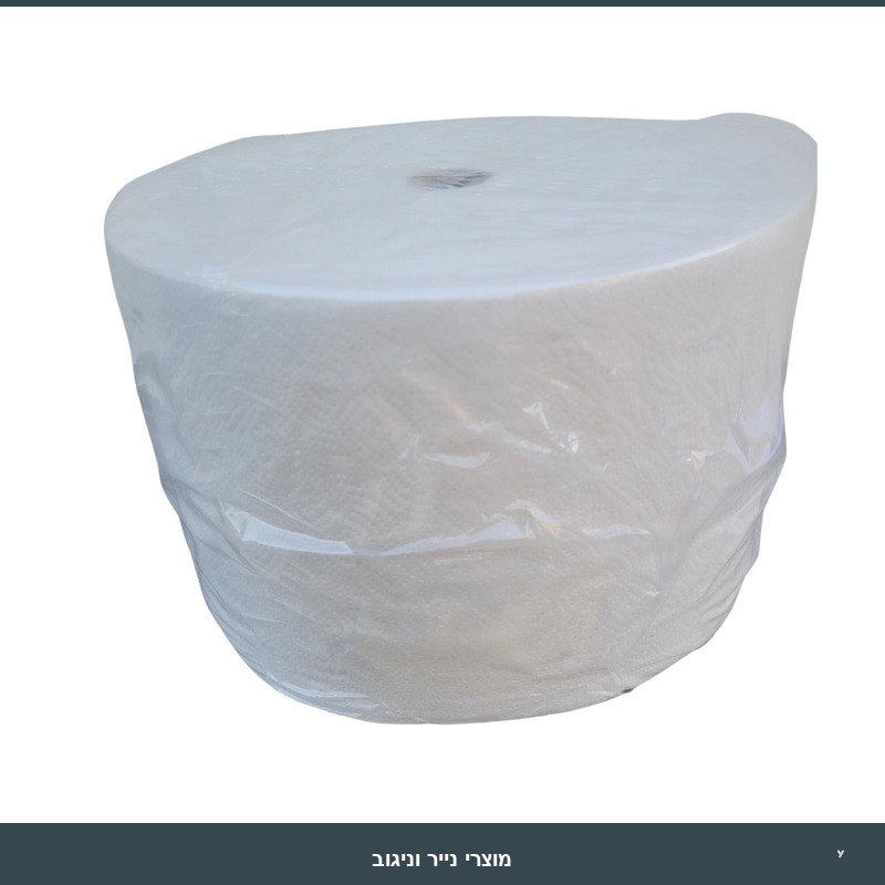 נייר קרן תעשייתי 4 ק